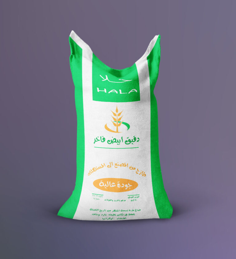 Flour-Hala-B.jpg